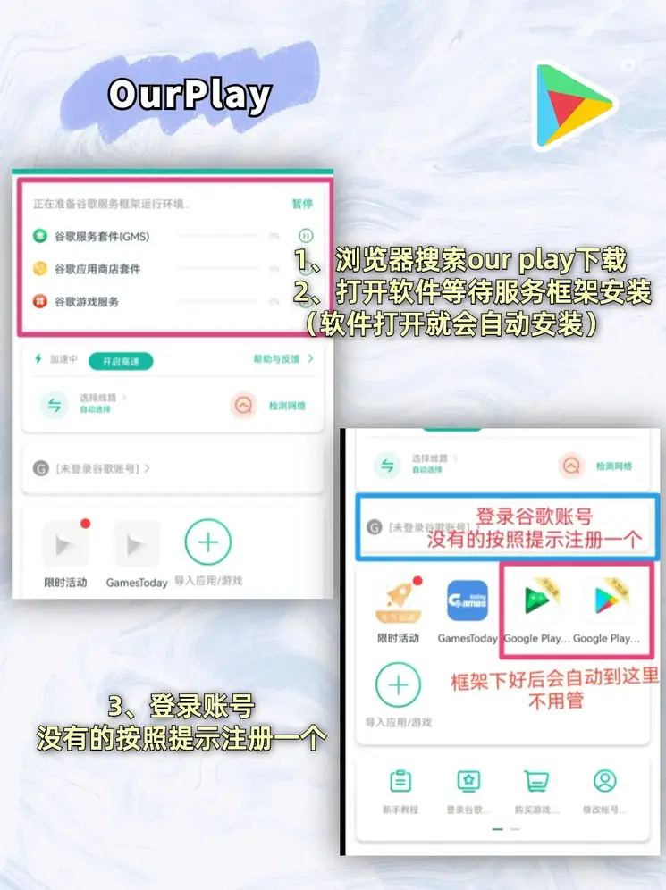 网赌入口截图1
